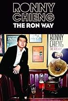 Ronny Chieng: The Ron Way