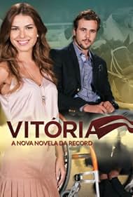 Victory! (2014)