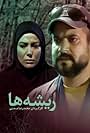 Risheha (2017)