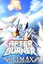 After Burner Climax (2006)