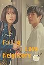 Love Stories from Fukuoka18 - Falling in Love Neighbors (2023)