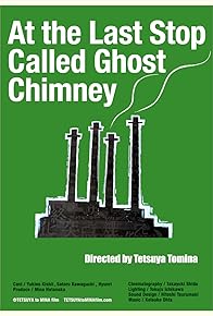 Primary photo for At the Last Stop Called Ghost Chimney