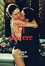 La casa del piacere (1994)