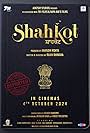 Shahkot