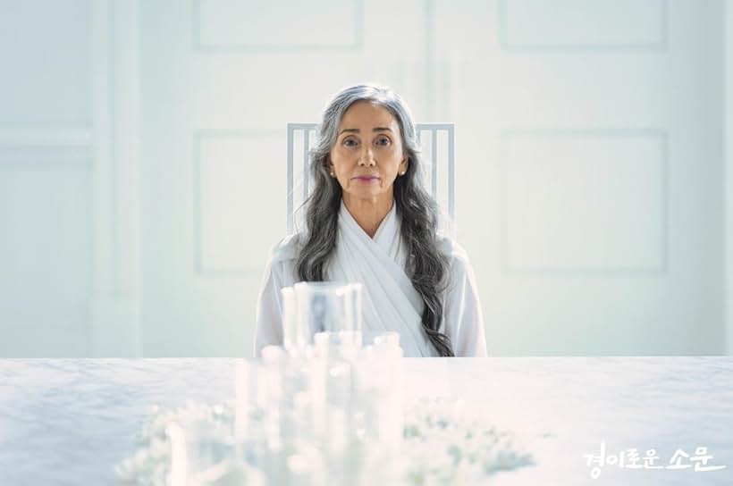 Suk Mun in The Uncanny Counter (2020)