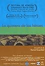 La quimera de los héroes (2003)