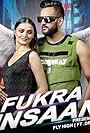 Fukra Insaan Feat. Drg: Fly High (2021)