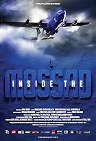 Inside the Mossad