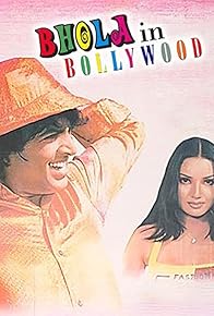 Primary photo for Bhola in Bollywood