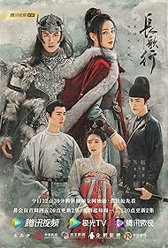 Yilun Fang, Yuning Liu, Lei Wu, Dilraba Dilmurat, and Lusi Zhao in The Long Ballad (2021)