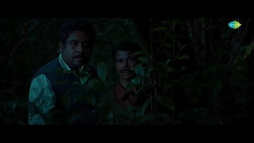 Vamanan Official Trailer