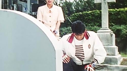 Kôtarô Tanaka in Choujin Sentai Jetman (1991)