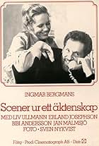 Erland Josephson and Liv Ullmann in Scenes from a Marriage (1973)