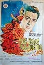 Los celos y el duende (1967)