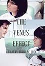 The Venus Effect (2015)