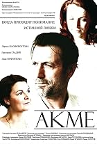 Akme (2008)