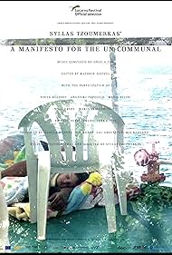 A Manifesto for the Un-communal (2017)