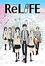 ReLIFE (2016)