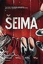 Seima (2019)