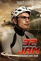 32 Jam