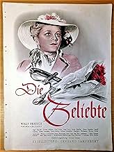 View Poster