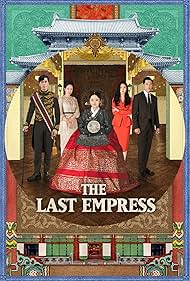 The Last Empress (2018)