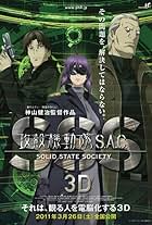 Ghost in the Shell S.A.C. Solid State Society 3D