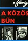 A küszöbön (1990)