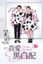 Love Around (2013)