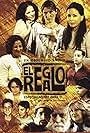 El regalo (2006)