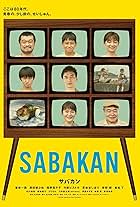 Sabakan