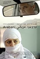 Arabani (2013)