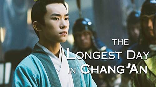 The Longest Day in Chang'an (2019)