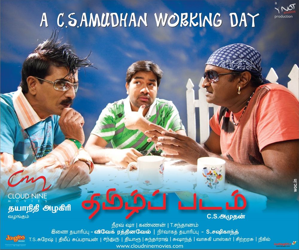 Thamizh Padam (2010)