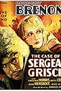 Betty Compson and Chester Morris in The Case of Sergeant Grischa (1930)