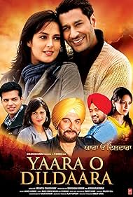 Yaara O Dildaara (2011)