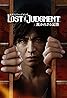 Lost Judgment (Video Game 2021) Poster