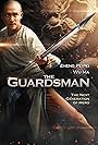 The Guardsman (2011)