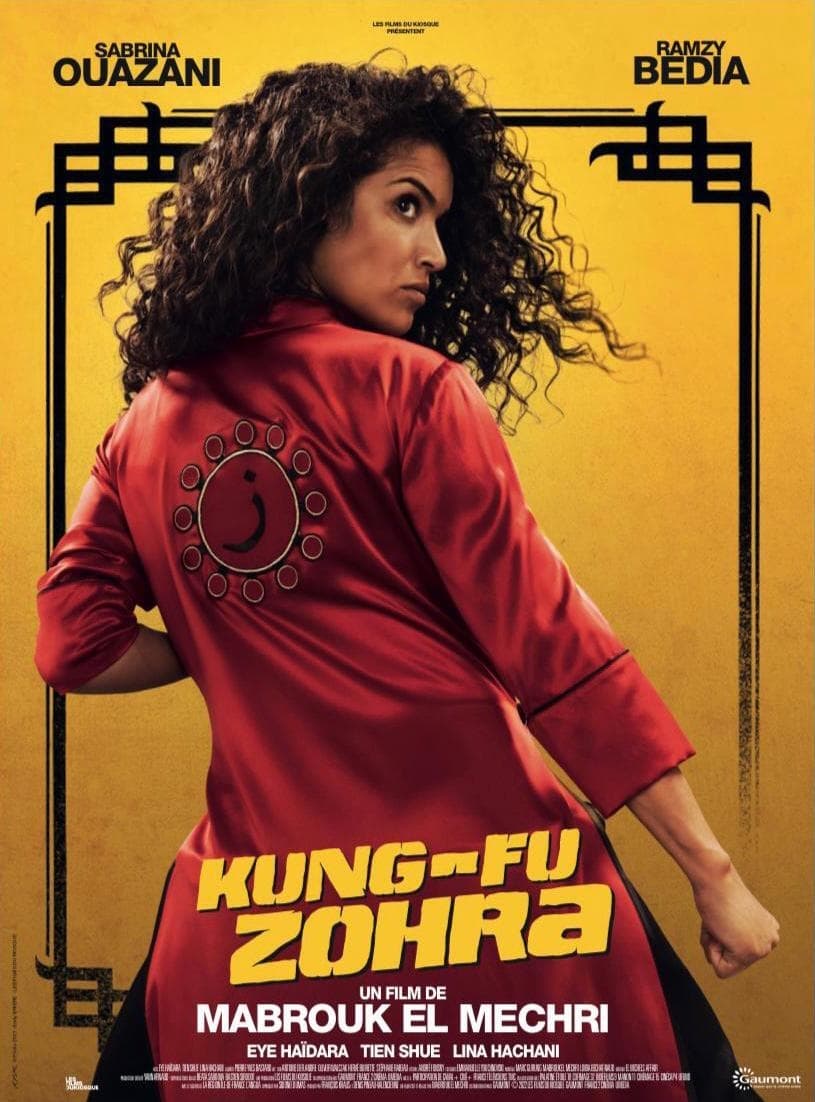 Kung Fu Zohra (2021)