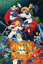 Gunstar Heroes (1993)