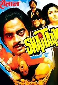 Shaitaan (1974)