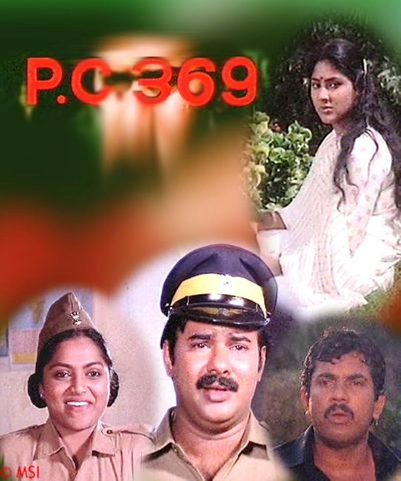 Mukesh, Maniyanpilla Raju, Rohini, and Saritha in P.C. 369 (1987)