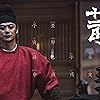 Fangsheng Lu in Chang'an shi er shi chen (2019)