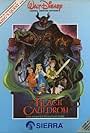 The Black Cauldron (1986)