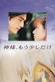 Kamisama mousukoshi dake (1998)