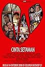 Cinta Setaman (2008)