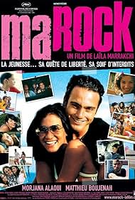 Marock (2005)