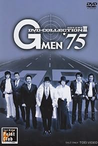 Primary photo for G-Men '75