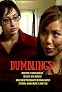 Dumblings (2007)