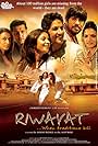 Riwayat (2012)